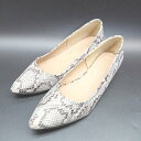 ◇ Chic Muse シックミューズ ポインテッドトゥ ローヒール ぺたんこ パンプス サイズM グレー レディース E 【中古】