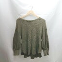 ◇ JEANASIS ワッフル加工 ニット カットオフ裾 アームタック 七分袖 ニットソー サイズF カーキ レディース E 【中古】