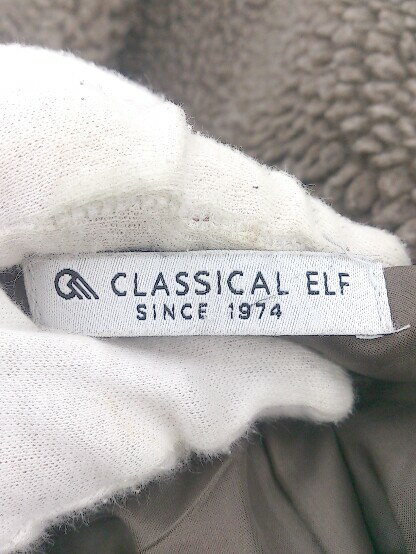 ■ classicalelf クラシカルエルフ ボア パイピング 長袖 ジップアップ ノーカラー コート サイズL ブラウン レディース E 【中古】