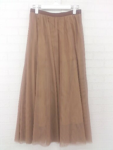 ◇ NATURAL BEAUTY BASIC 大人女子 無地 シンプル ロング チュール スカート サイズS ブラウン系 レディース E 【中古】 ◇ NATURAL BEAUTY BASIC 大人女子 無地 シンプル ロング チュール スカート サイズS ブラウン系 レディース E 【中古】