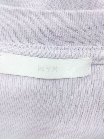 Tシャツ レディース ラインストーン オフショルダー シースルー メッシュ 十字架柄 フレアスリーブ 長袖 スリムフィット セクシー ギャル ストリート ダーク系 着回し