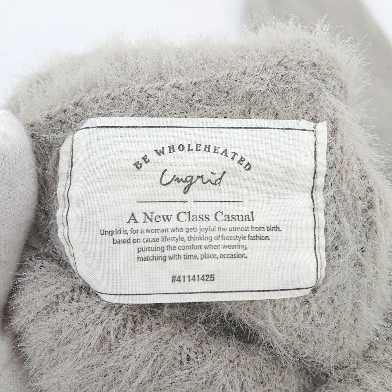 ◇ Ungrid アングリッド タートルネック シャギー 長袖 ニット セーター サイズF グレージュ系 レディース P 【中古】