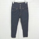 ◇ FREE'S MART ハイウエスト ストレッチ ジーンズ デニム パンツ サイズ縦XS/横S- ネイビー系 レディース P 【中古】