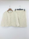 ◇ NATURAL BEAUTY BASIC ノーカラー ミニ スカート スーツ セットアップ サイズS ベージュ系 レディース P 【中古】