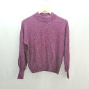 ◇ URBAN RESEARCH アクリル毛混合生地 薄手 袖リブ 無地 大人っぽい 長袖 ニット サイズF パープル レディース E 【中古】