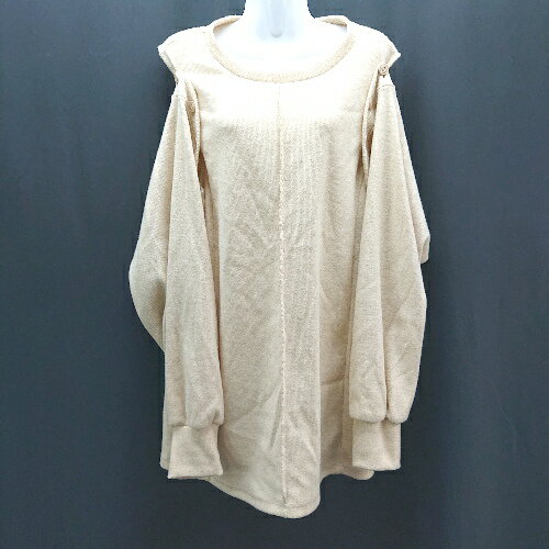 ◇ Kastane カスタネ 2way ケーブル 起毛 Uネック ストレッチ シンプル 長袖 ニット サイズF ベージュ レディース E 【中古】