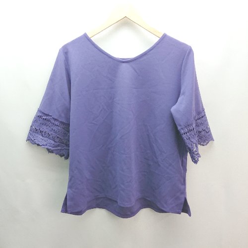 【中古】◇LEPSIMレプシィムV...