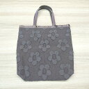 ◇ PAN CREaTION 少量サイズ 花柄 ボタン開閉 ポケット複数 シンプル ハンドバッグ ダークブラウン レディース E 【中古】