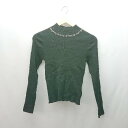 ◇ QUEENS COURT モックネック ケーブル ストレッチ ビーズ 起毛 シンプル 長袖 ニット サイズ2 ブラック レディース E 【中古】
