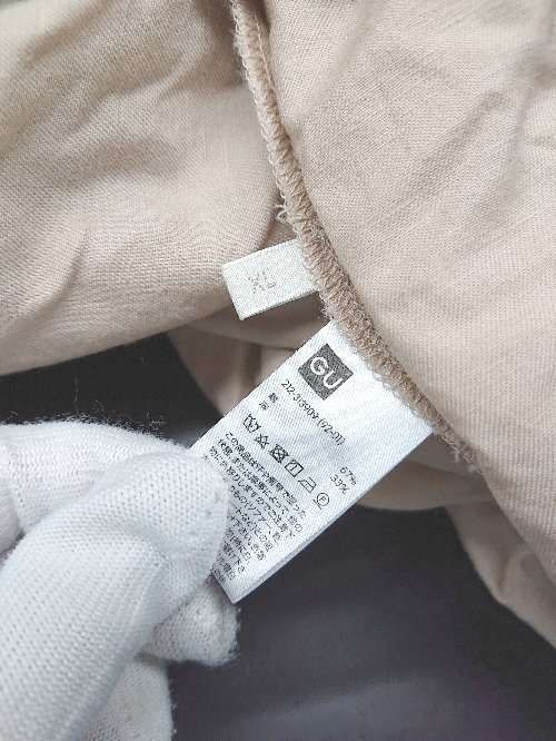 ◇ GU ジーユー 薄手 シンプル オシャレ カジュアル キレイめ ポケット 長袖 ジャケット サイズXL ベージュ レディース E 【中古】