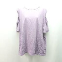 ◇ HARE ハレ カットオフ袖 クルーネック コットン100% シンプル 七分袖 Tシャツ サイズF パープル レディース E 【中古】(4)