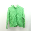 ◇ BEAMS BOY フロントファスナー フードあり シンプル カジュアル 長袖 パーカー サイズ0 グリーン レディース E 【中古】