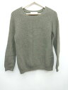 ◇ BEAUTY & YOUTH UNITED ARROWS ウール混 無地 シンプル 長袖 ニット セーター グリーン系 レディース P 【中古】(4)