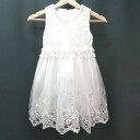 ◇ ノーブランド パール レース チュール キッズ ドレス ロング ワンピース サイズ120 ホワイト レディース E 【中古】