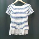 ◇ ◎ greenlabelrelaxing レース バックファスナー ボーダー柄 半袖 カットソー サイズFREE ホワイト レディース E 【中古】