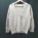◇ Green Label Relaxing Vネック プルオーバー 薄手生地 無地 透け感なし 長袖 ニット 表記なし グレージュ レディース E 【中古】