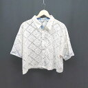 ◇ DOUBLE NAME 透け感 涼やか 五分袖 クロップド丈 透かし編み シャツ サイズF アイボリー メンズ レディース E 【中古】