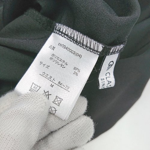 ◇ CLASSICALELF ワンタック センタープレス ウエストゴム スラックス サイズM ブラック レディース E 【中古】