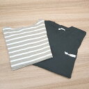 ◇ 《 FREAK'S STORE まとめ売り2点セット サイズF ブラック ベージュ ボーダー カットソー レディース 》 E 【中古】