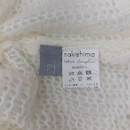 ◇ sakishimatokyo サキシマトーキョー Vネック シンプル カジュアル 長袖 ニット サイズ表記なし ホワイト レディース E 【中古】