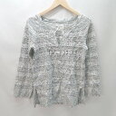 ◇ Remus レムス レ−ス キ−ネック リボン 長袖 チュニック サイズFREE アイスグレー系 レディース E 【中古】