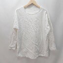 ◇ tree café ツリーカフェ antiqua コットン100% バスクロンT 長袖 ロンT サイズL ホワイト メンズ E 【中古】