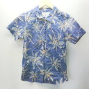 ◇ Coconut juice ココナッツジュース 総柄 ヤシの木 OKINAWA 半袖 アロハシャツ サイズS ブルー系 メンズ E 【中古】
