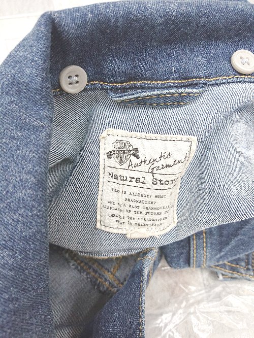 ◇ NATURAL STORY ナチュラルストーリー ストレッチ 2WAY 長袖 デニム ジャケット Gジャン サイズM ネイビー系 メンズ P 【中古】