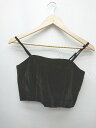 ◇ ◎ NICE CLAUP ナイスクラップ ベロア調 ショート ビスチェ サイズF ブラック グレー レディース P 【中古】