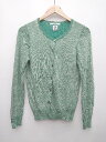 ◇ JOURNAL STANDARD relume レリューム 長袖 カーディガン サイズF グリーン レディース P 【中古】(4)