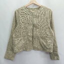 ◇ Re EDIT リエディ ツイード 綺麗め 上品 長袖 ノーカラー ジャケット サイズL ベージュ レディース E 【中古】(4)