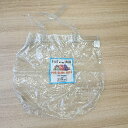◇ Fruit of the Loom Japan フルーツオブザルーム 透明 カジュアル ロゴ ハンド トートバッグ クリア レディース E 【中古】
