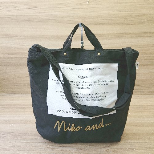 ◇ niko and … ニコアンド カジュアル キャンバス生地 ハンド ショルダー バッグ ブラック系 レディース メンズ E 【中古】