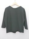 ◇ NOMBRE IMPAIR ノンブルアンペール シンプル ゆったり 長袖 Tシャツ カットソー サイズF ブラック レディース P 【中古】(4)