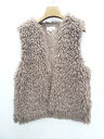 ◇ forksy. フォルクシー ニット ベスト サイズF ブラウン レディース P 【中古】(4)