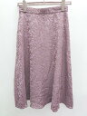 ◇ PROPORTION BODY DRESSING プロ 花柄 ジャガード 膝下丈 フレア スカート サイズM パープル系 レディース P 【中古】