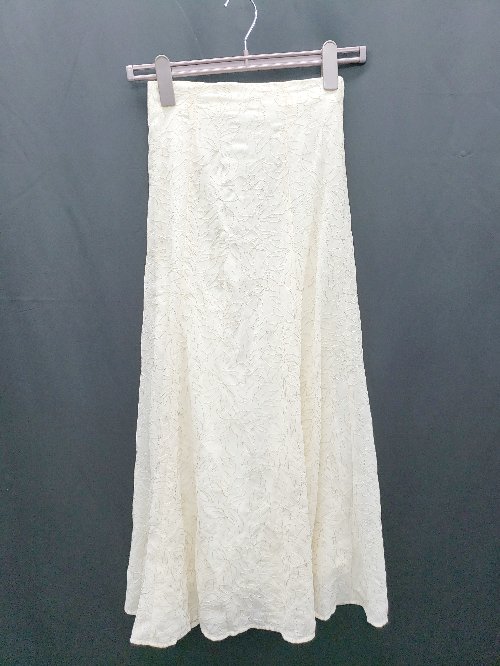 ◇ ◎ ●美品● GRL グレイル タグ付き 花柄 刺繍 ロング丈 フレア スカート サイズS ベージュ レディース P 【中古】