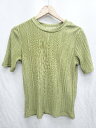 ◇ ◎ ●未使用● chocol raffine robe タグ付き プリーツ 五分袖 カットソー サイズF グリーン系 レディース メンズ P 【中古】