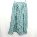◇ FREAK'S STORE フリークスストア ロング丈 フレア スカート サイズ縦S横S グリーン系 レディース E 【中古】(4)
