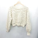 ◇ BLUE STRIVE 長袖 ニット サイズL アイボリー レディース E 【中古】