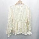 ◇ flower フラワー 長袖 チュニック サイズF アイボリー レディース E 【中古】
