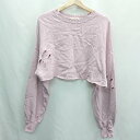 ◇ Alley by w closet ダメージ加工 バックプリント 長袖 トレーナー サイズ表記なし ピンク レディース E 【中古】|詳細画像