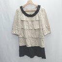 ◇ TO BE CHIC トゥービーシック 半袖 ミニ丈 ワンピース サイズ40 ベージュ系 レディース E 【中古】