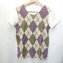 ◇ MACKINTOSH PHILOSOPHY アーガイル柄 半袖 Tシャツ サイズ38 ホワイト ベージュ レディース E 【中古】