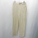 ◇ MAYSON GREY メイソングレイ シンプル ストレッチ キレイめ テーパードパンツ サイズ0 ベージュ レディース E 【中古】