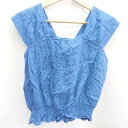 ◇ LOWRYS FARM ローリーズファーム - ノースリーブチュニック サイズM ブルー レディース E 【中古】