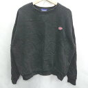 ◇ muahmuah ムアムア 長袖 トレーナー スウェット サイズF ブラック系 メンズ E 【中古】(4)