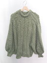 ◇ select MOCA セレクト モカ 長袖 ニット セーター サイズF グリーン系 レディース P 【中古】