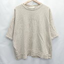 ◇ Shiki tokyo シキトウキョウ 半袖 トレーナー サイズM ベージュ レディース E 【中古】(4)