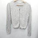 ◇ BEAUTY&YOUTH UNITED ARROWS 長袖 カーディガン サイズ表記なし グレー ホワイト レディース E 【中古】